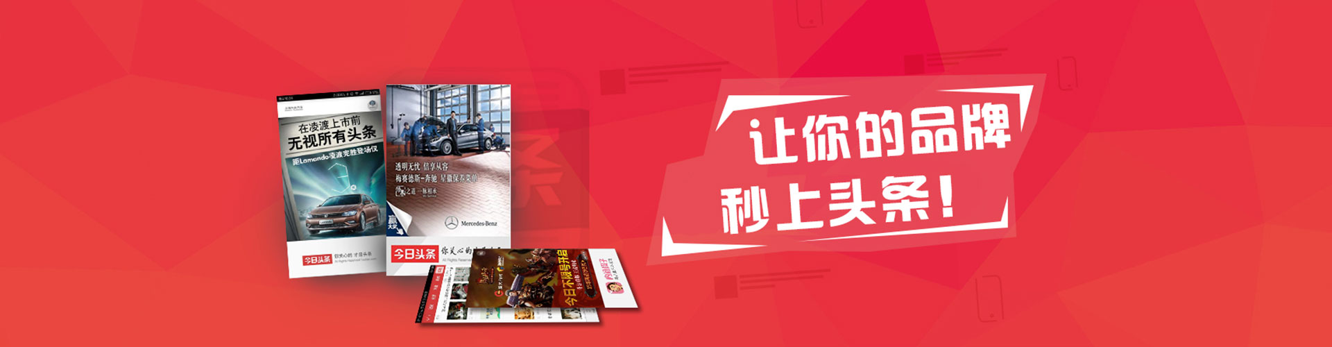钦州百度推广代理