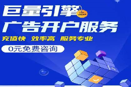 代理开户操作步骤详解案例