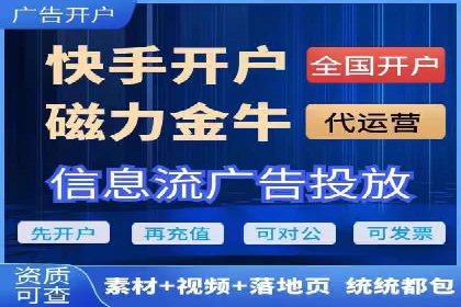 推广开户团队建设案例分析