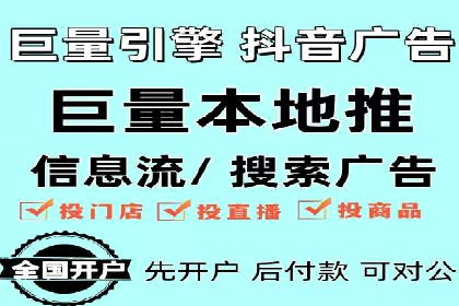 sem代运营公司案例分享：如何精准投放广告